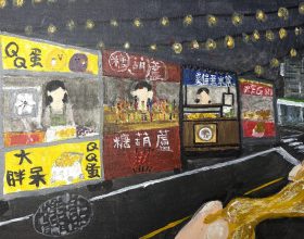 5-G1-066_Chen-Hsi Kuo